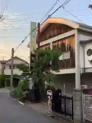 松徳院の建物その他