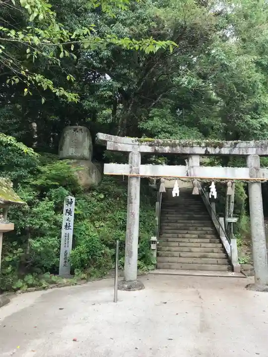 玉作湯神社の鳥居