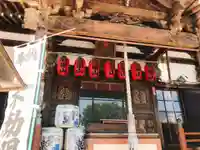 新護寺の本殿・本堂