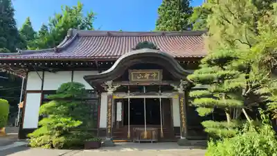 大正寺(中野不動尊)(福島県)