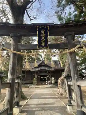岩崎神社(長野県)