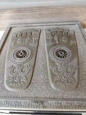 観自在寺(愛媛県)