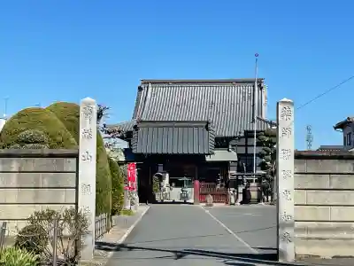 観性寺の{uncategorized: "未分類", other: "その他", undefined: "問題あり", building: "その他建物", grave: "お墓", sacred_gate: "鳥居", guardian: "狛犬", statue: "像", buddha: "仏像", history: "歴史", nature: "自然", garden: "庭園", animal: "動物", pagoda: "塔", temizu: "手水舎", mountain_gate: "山門・神門", sanctuary: "本殿・本堂", subordinate: "末社・摂社", art: "芸術", scenery: "景色", jizo: "地蔵", ema: "絵馬", goshuin: "御朱印", omikuji: "おみくじ", items: "授与品その他", amulet: "お守り", goshuincho: "御朱印帳", eats: "食事", festival: "お祭り", votive_dance: "神楽", shichigosan: "七五三参", wedding: "結婚式", experience: "体験その他", initially: "初詣", around: "周辺", anti_infection: "感染症対策"}