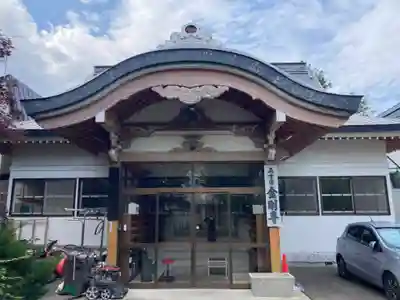 金剛寺(北海道)