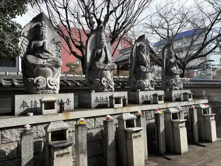 北向山不動院(京都府)