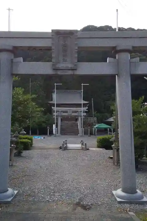 宇波西神社(福井県)