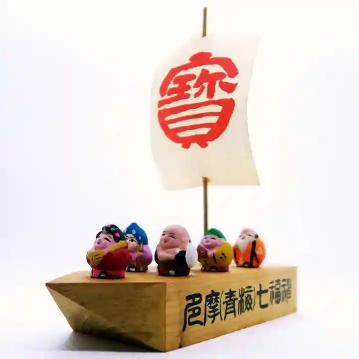 延命寺(東京都)