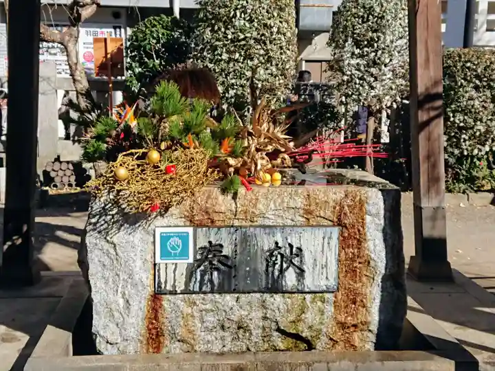 柏神社の手水舎