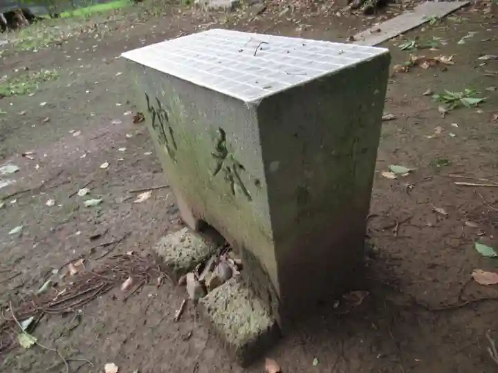 稲荷神社(埼玉県)