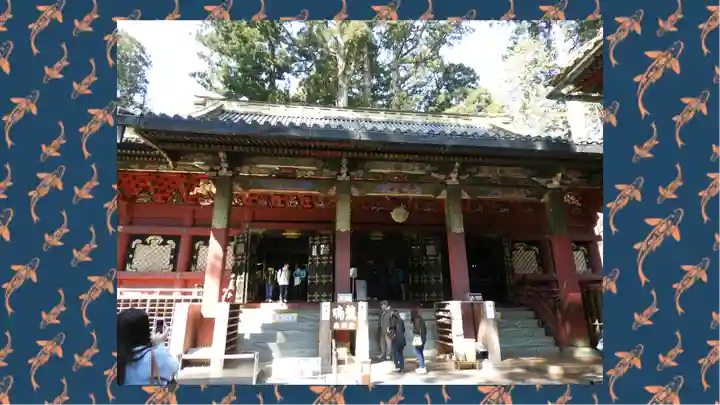 輪王寺薬師堂(本地堂)(栃木県)