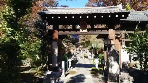 興禅寺(栃木県)