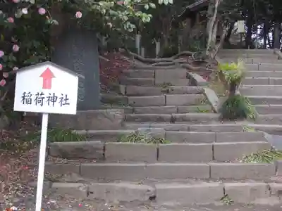 春日部稲荷神社のその他建物