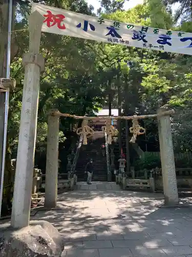 枚岡神社の鳥居