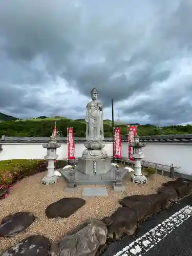 薬師院(広島県)