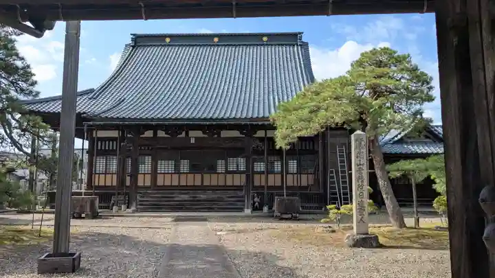 泉久寺(福井県)