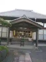 實乗院の本殿・本堂