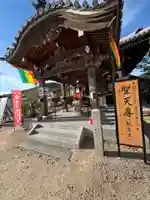 周防国分寺(山口県)