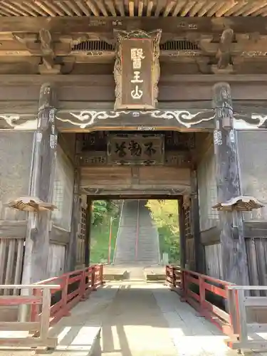 不動院（東光寺）の山門・神門