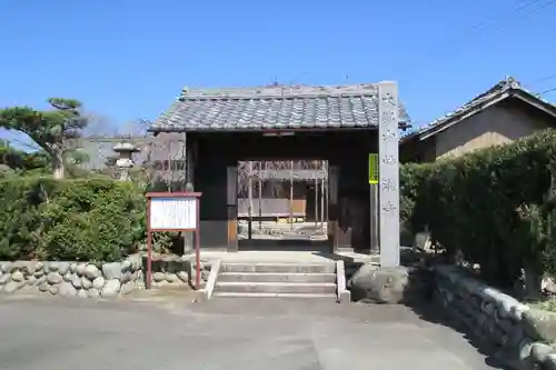 悟渓寺の山門