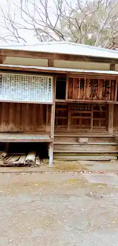 満願寺(茨城県)