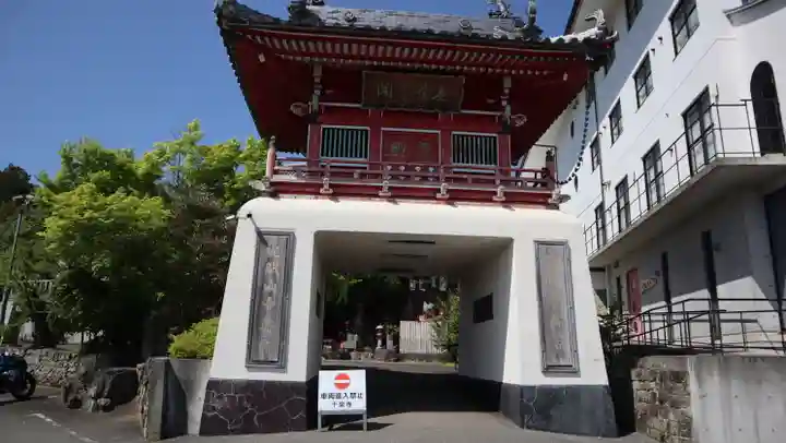 十楽寺(徳島県)