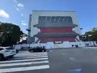 増上寺の山門・神門