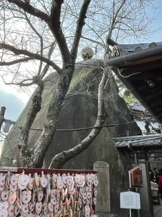 千光寺(広島県)