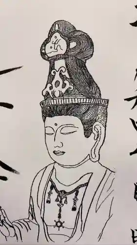 石歴山　妙勝寺(東京都)