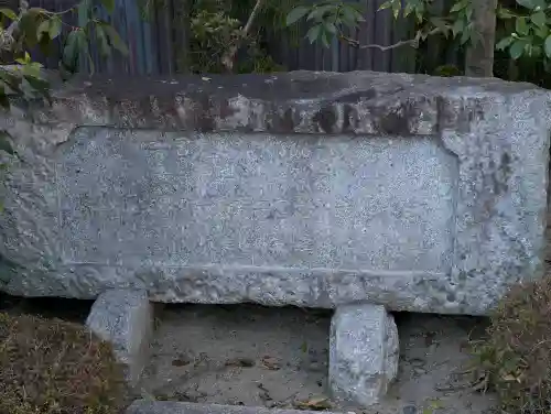 飛行神社の{uncategorized: "未分類", other: "その他", undefined: "問題あり", building: "その他建物", grave: "お墓", sacred_gate: "鳥居", guardian: "狛犬", statue: "像", buddha: "仏像", history: "歴史", nature: "自然", garden: "庭園", animal: "動物", pagoda: "塔", temizu: "手水舎", mountain_gate: "山門・神門", sanctuary: "本殿・本堂", subordinate: "末社・摂社", art: "芸術", scenery: "景色", jizo: "地蔵", ema: "絵馬", goshuin: "御朱印", omikuji: "おみくじ", items: "授与品その他", amulet: "お守り", goshuincho: "御朱印帳", eats: "食事", festival: "お祭り", votive_dance: "神楽", shichigosan: "七五三参", wedding: "結婚式", experience: "体験その他", initially: "初詣", around: "周辺", anti_infection: "感染症対策"}
