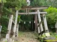 小菅神社奥社(長野県)