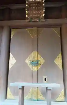 大鳥美波比神社（大鳥大社境内摂社）(大阪府)