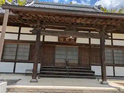 寿福寺(岐阜県)
