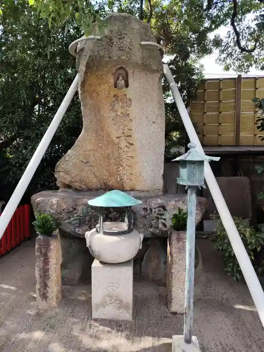 西宮成田山円満寺(圓満寺)(兵庫県)