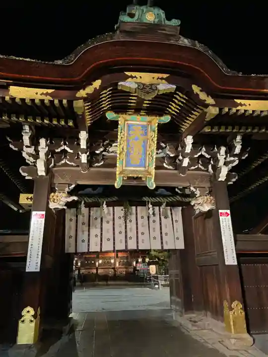 北野天満宮(京都府)