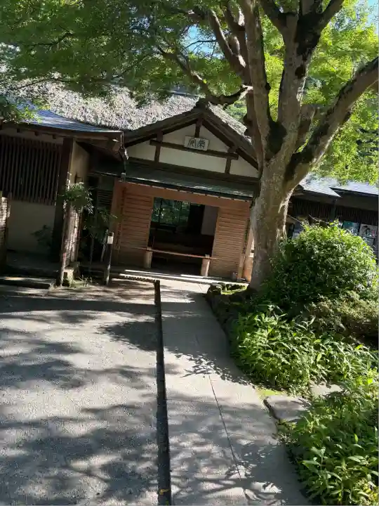 浄智寺(神奈川県)