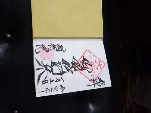 高徳院(神奈川県)