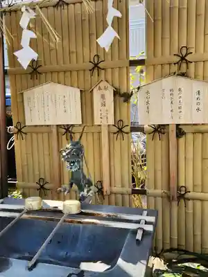 翠ケ丘出雲神社(神奈川県)