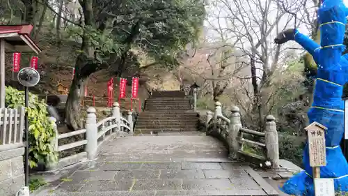 唐澤山神社(栃木県)