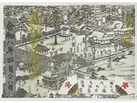御袖天満宮の御朱印