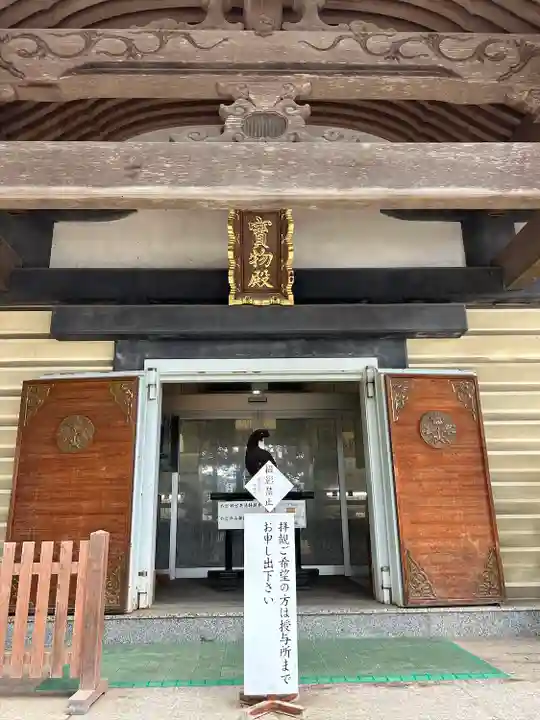 諏訪大社のその他建物