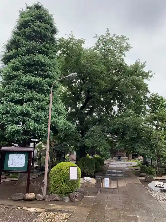 多聞院のその他建物