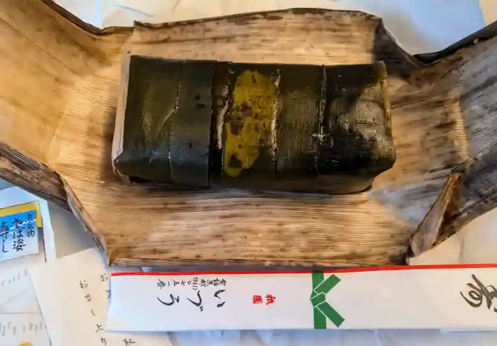 八坂神社(祇園さん)(京都府)