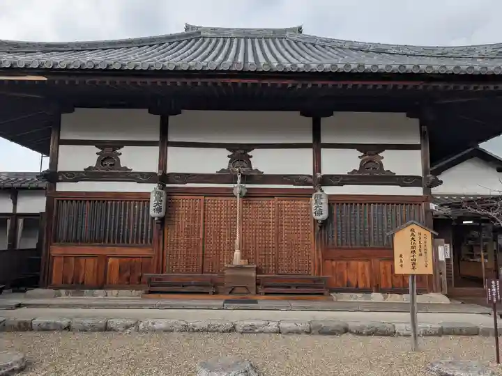 飛鳥寺(奈良県)