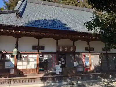 慈光寺の本殿・本堂