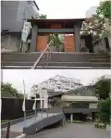 道往寺のその他建物