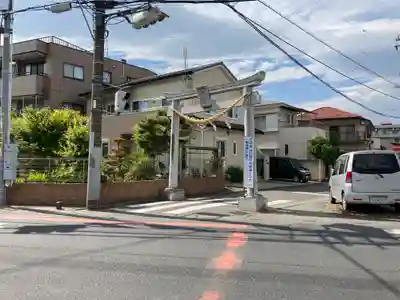 田島氷川社(埼玉県)