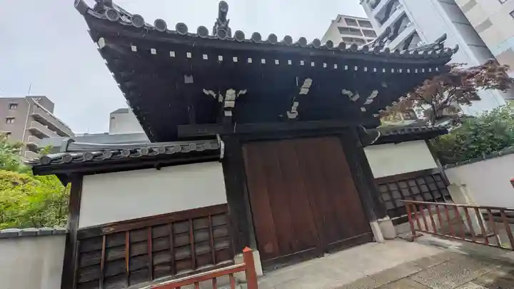 専念寺(大阪府)