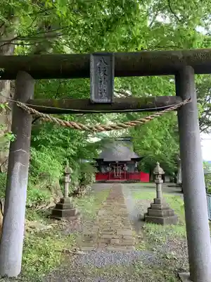 八坂神社の鳥居