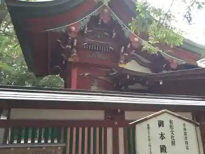 一言主神社の本殿・本堂