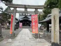 磐井神社の鳥居